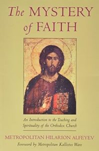 The Mystery of Faith