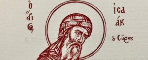 Saint Isaac the Syrian