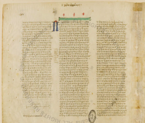 Codex Vaticanus at Hebrews ch 1