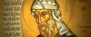 Saint John Damascene