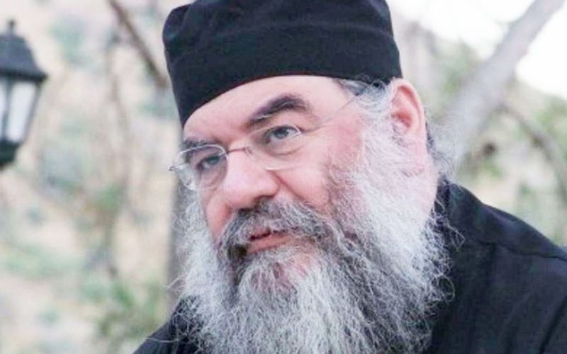 Metropolitan Athanasios