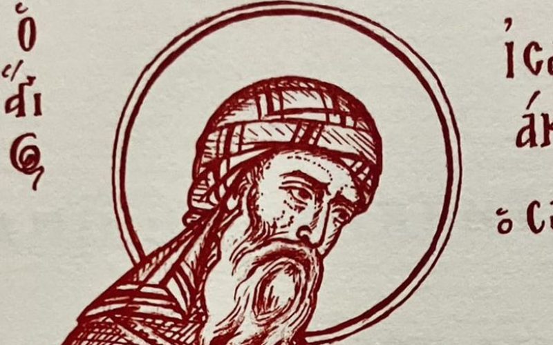 Saint Isaac the Syrian