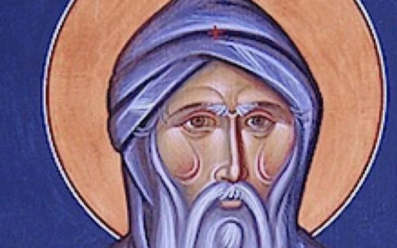 Saint Mark the Ascetic