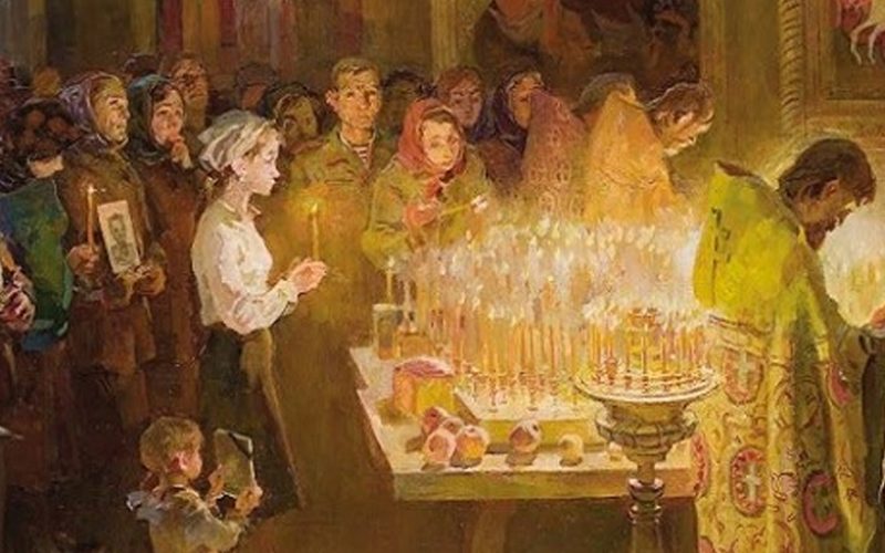 Prayer for the Departed