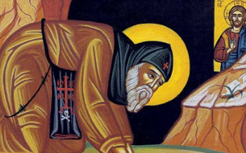 Saint Ephraim the Syrian