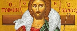 Good Shepherd icon