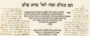 midrash